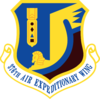 376th Air Expeditionary Wing.png