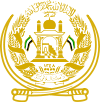 Afghanistan arms 1992-1996; 2001.svg