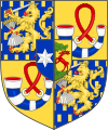 Arms of the children of princess Margriet of the Netherlands.svg