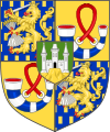 Arms of the children of queen Beatrix of the Netherlands.svg