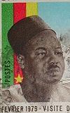 Cameroun 1979 timbreGiscard corrige.jpg