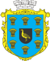 Coat of Arms Bobrynets.gif