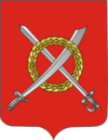 Coat of Arms of Čavusy, Belarus.png