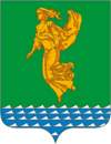 Coat of Arms of Angarsk (Irkutsk oblast).png