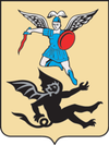 Coat of Arms of Arkhangelsk (Arkhangelsk oblast) (1998).png