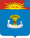 Coat of Arms of Balakovo (Saratov oblast).png