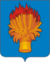 Coat of Arms of Belyov (Tula oblast).png