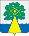 Coat of Arms of Dubna (Moscow oblast) (2003).png