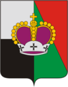 Coat of Arms of Golitsyno (Moscow oblast).png