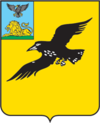 Coat of Arms of Graivoron (Belgorod oblast).png