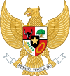 Image illustrative de l'article Liste des présidents de la République d'Indonésie