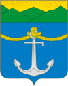 Coat of Arms of Kholmsk (Sakhalin oblast) coat fof arms.png