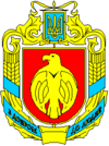 blason de Oblast de Kirovohrad