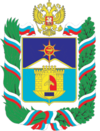 Coat of Arms of Kislovodsk (Stavropol kray).png