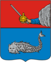 Coat of Arms of Kola (Murmansk oblast) (1781).png