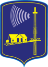 Coat of Arms of Kolodischi, Belarus.png