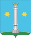Coat of Arms of Kolomna (Moscow oblast).png