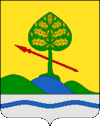 Coat of Arms of Krasny Sulin.gif