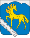 Coat of Arms of Kuvandyk (Orenburg oblast).png