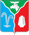Coat of Arms of Losino-Petrovsky (Moscow oblast).png