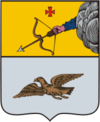 Coat of Arms of Malmyzh (Kirov oblast) (1781).png