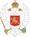 Coat of Arms of Montenegro (1992-2004).png
