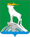 Coat of Arms of Nizhnie Sergi (Sverdlovsk oblast).png