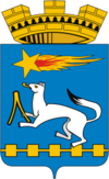 Coat of Arms of Nizhnyaya Salda (Sverdlovsk oblast).png
