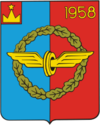 Coat of Arms of Ozherelye (Moscow oblast) (1989).png