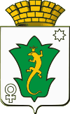 Coat of Arms of Polevskoy.svg