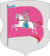 Coat of Arms of Rečyca, Belarus.png