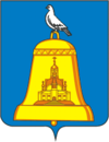 Coat of Arms of Reutov (Moscow oblast).png