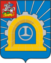 Coat of Arms of Shcherbinka (Moscow oblast).png