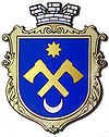 Coat of Arms of Sokyriany.jpg