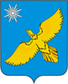 Coat of Arms of Sorsk (Khakassia).png