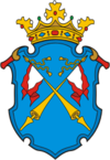 Coat of Arms of Sortavala (Karelia).png
