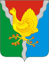 Coat of Arms of Sosnogorsk (Komia).png