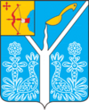 Coat of Arms of Sovetsk (Kirov oblast).png