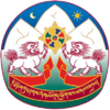 Coat of Arms of Tibet.png