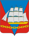 Coat of Arms of Vanino rayon (Khabarovsk krai).png
