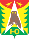 Coat of Arms of Yubileyny (Moscow oblast).png
