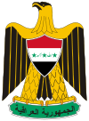 Coat of arms (emblem) of Iraq 1991-2004.svg