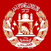 Image illustrative de l'article Liste des présidents de l'Afghanistan