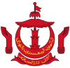 Armoiries de Brunei