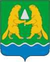 Coat of arms of Iskitim.gif