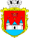 Coat of arms of Khotyn.gif