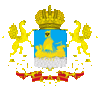 Armoiries de l'oblast de Kostroma