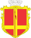 Coats of arms of Petrove.gif