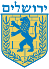 Emblem of Jerusalem.svg