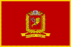 drapeau de Oblast de Kharkiv